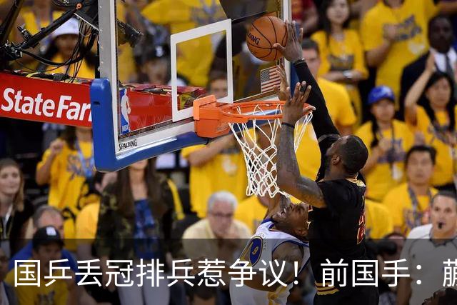 国乒丢冠排兵惹争议！前国手：蒯曼为何躲到三单？她跟桥本打下风