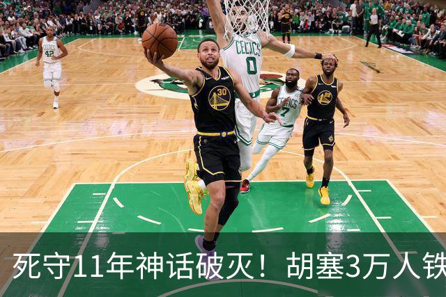 死守11年神话破灭！胡塞3万人铁壁合围，也门大城60万人断粮